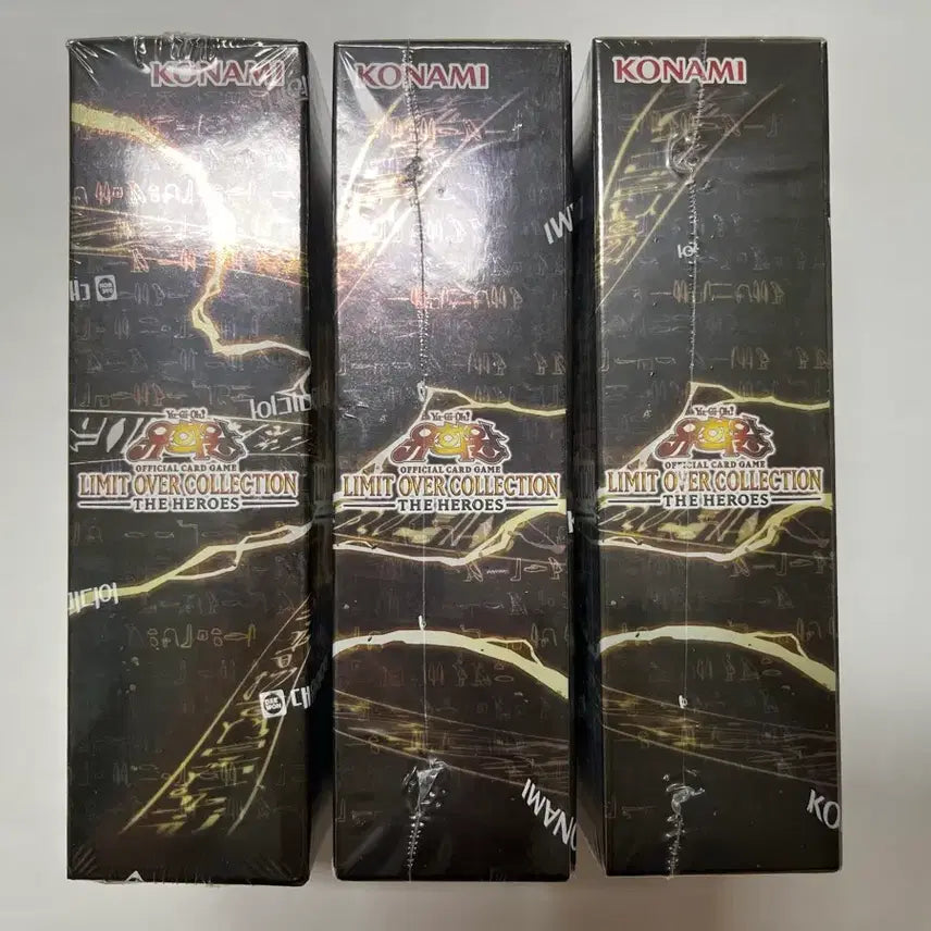 [BUNJANG] Yu-Gi-Oh! Limit Over Collection The Heroes 3 Boxes (Sealed) with Promo Pack / 유희왕 미개봉 리미트오버컬렉션 더 히어로즈 3박스 프로모팩 포함