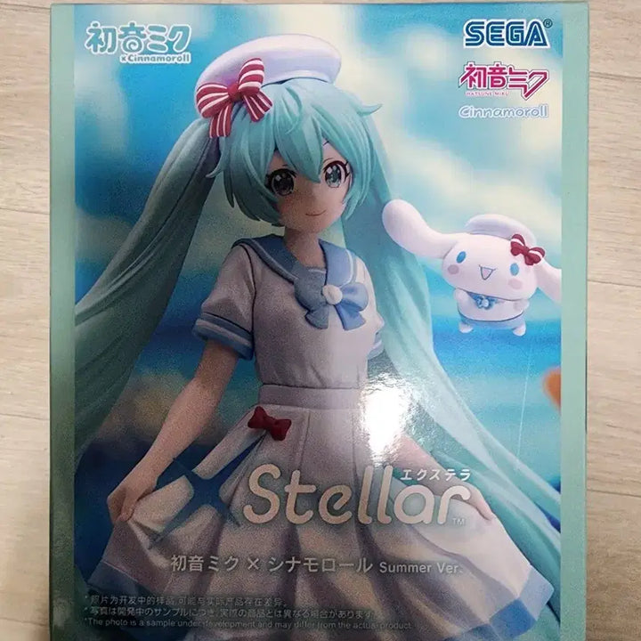 [BUNJANG] Sega Hatsune Miku Cinnamoroll Stella Figure Summer Ver. / 세가 하츠네 미쿠 시나모롤 스텔라 피규어 Summer Ver.
