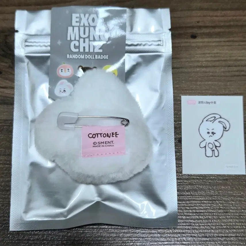[BUNJANG] EXO SUHO Kkoni Doll Badge &amp; Stickers Bundle Set / (일괄) 엑소 뭉치즈 수호 준면 코트니 인형 뱃지 배지 띠부실