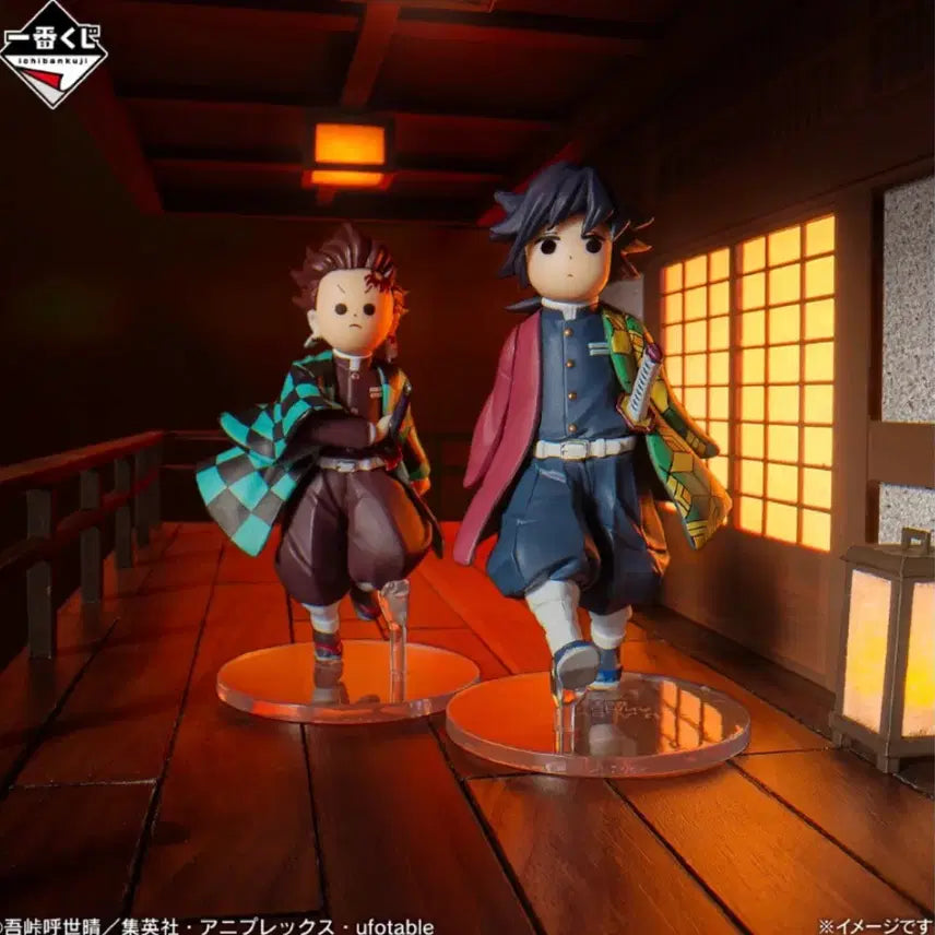 [BUNJANG] Demon Slayer: Kimetsu no Yaiba D Prize Techitech Figure (Sealed) / 현물,택포)귀멸의칼날쿠지d상 테치테치피규어