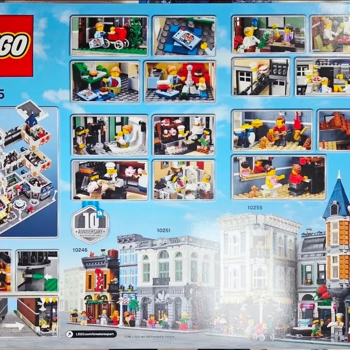 [BUNJANG] LEGO Creator Expert Assembly Square 10255 / 레고 10255 판매
