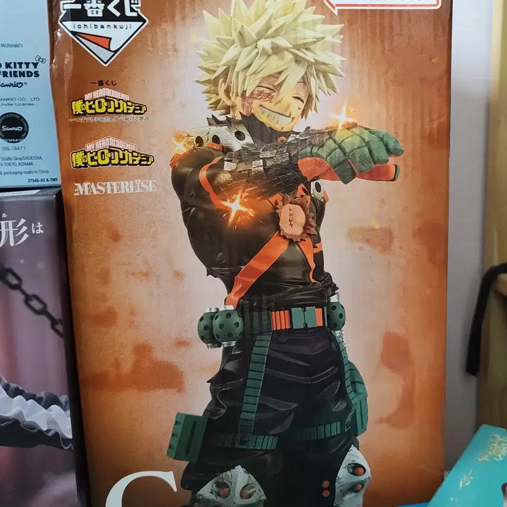[BUNJANG] Ichiban Kuji My Hero Academia C Prize Katsuki Bakugo Figure / [새상품/택포/상자구겨짐] 제일복권 이치방쿠지 나히아 C상 바쿠고 카츠키