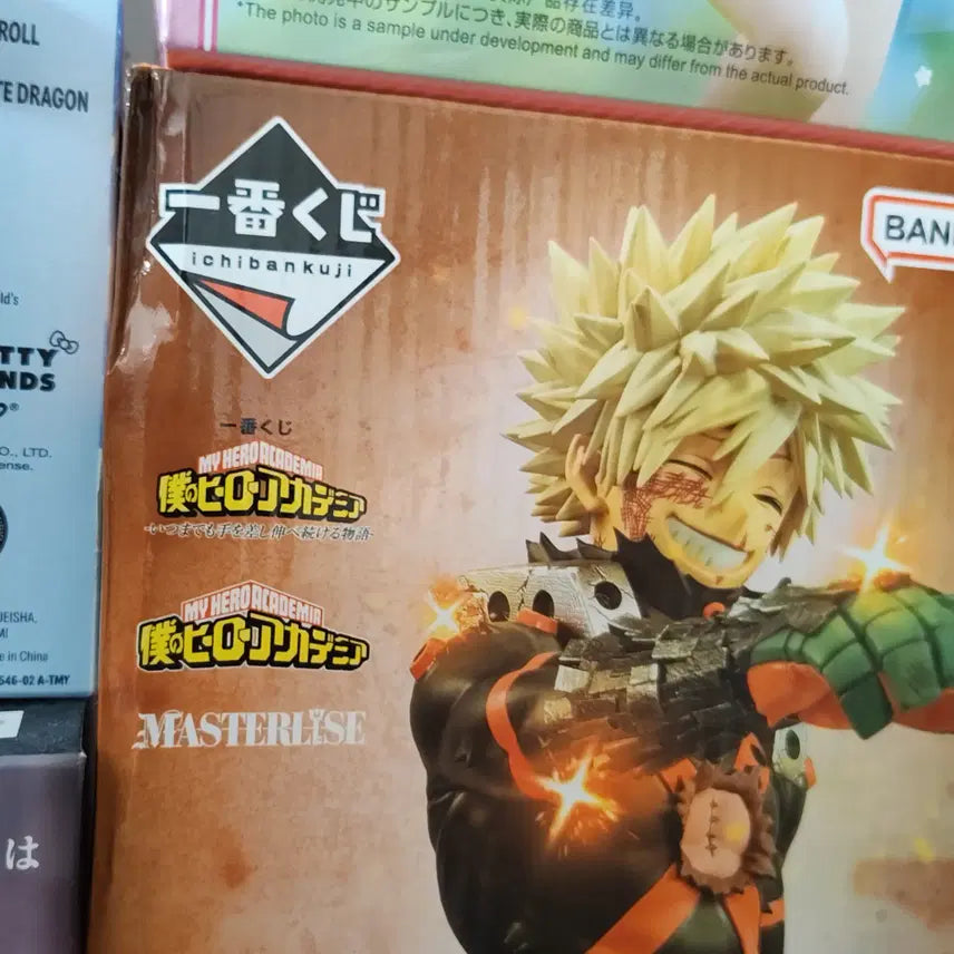 [BUNJANG] Ichiban Kuji My Hero Academia C Prize Katsuki Bakugo Figure / [새상품/택포/상자구겨짐] 제일복권 이치방쿠지 나히아 C상 바쿠고 카츠키