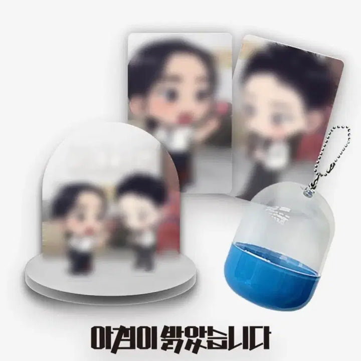 [BUNJANG] Jaemim Shop Backlight Capsule Acrylic Stand / [판매] 아밝팝업 백라이트 캡슐 아크릴 스탠드