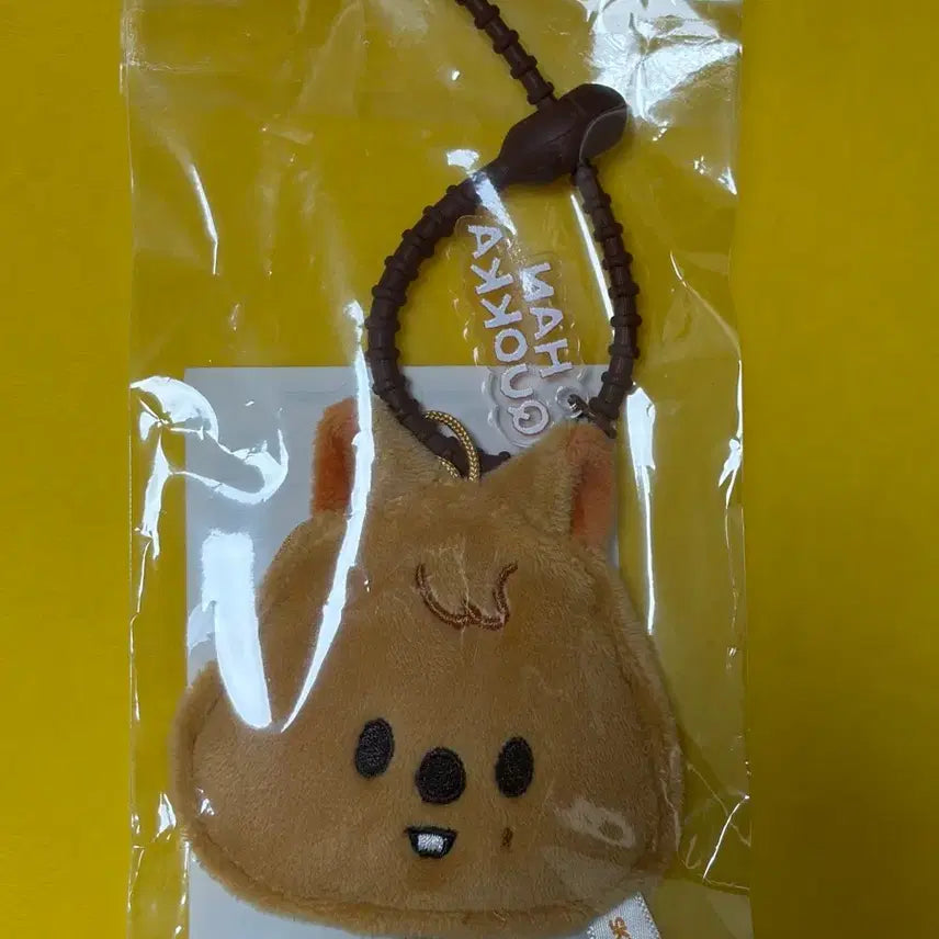 [BUNJANG] Stray Kids Run It MD Han Quokka Mini Picket Keyring / 스키주 스키즈 런잇 md 한쿼카 미니 피켓 키링