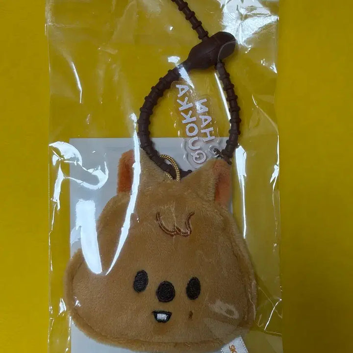 [BUNJANG] Stray Kids Run It MD Han Quokka Mini Picket Keyring / 스키주 스키즈 런잇 md 한쿼카 미니 피켓 키링