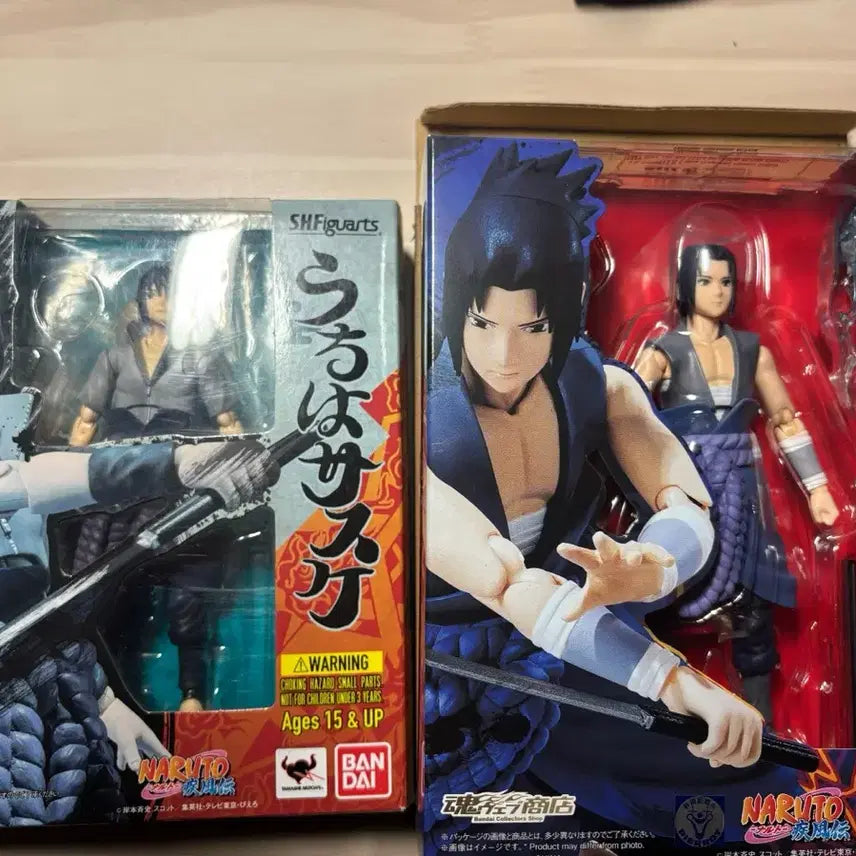 [BUNJANG] Bandai S.H.Figuarts Sasuke Uchiha Figure - First Edition Bundle / Shf 사스케 피규어 초판 구버전 일괄 판매