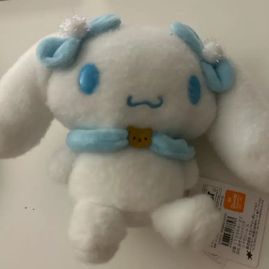 [BUNJANG] Sanrio Cinnamoroll Twin Ponytail Clip Set / 산리오 시나모롤 양갈래