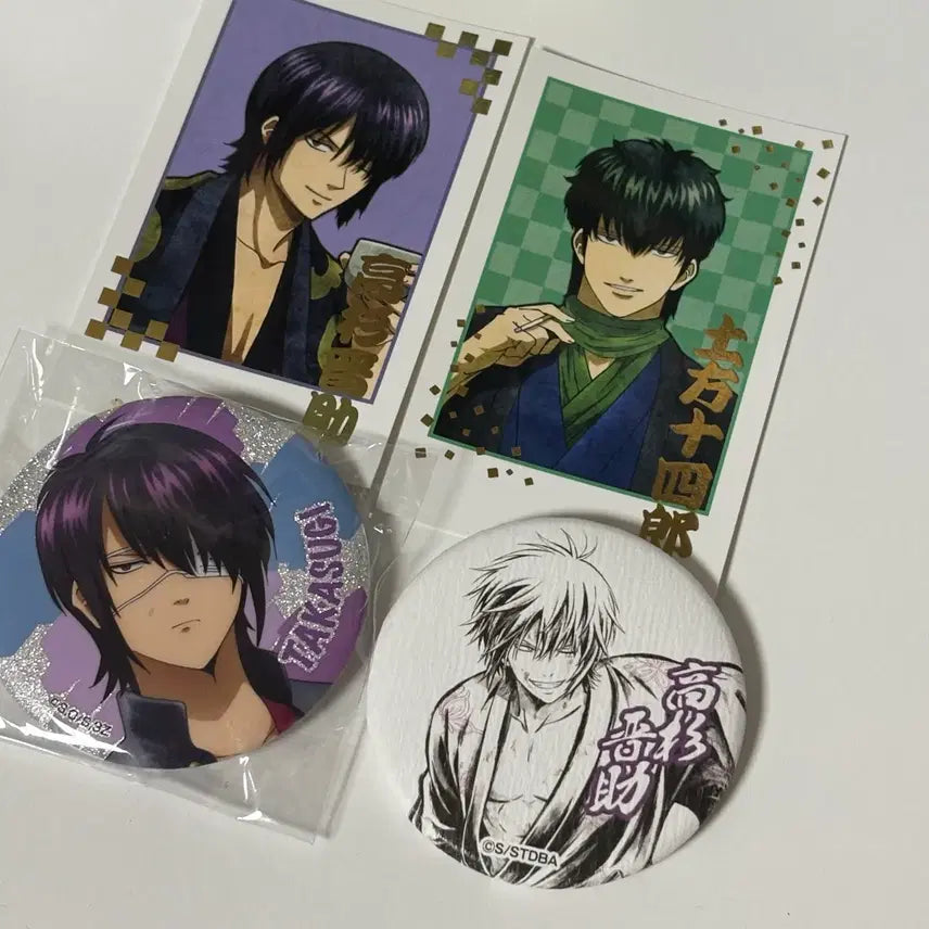 [BUNJANG] Gintama Shinsuke Takasugi &amp; Toshizo Hijikata Paper Pins Set / 은혼 뱃지 타가스기 신스케 히지카타 지류