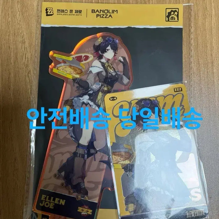 [BUNJANG] Zenless Zone Zero Ellien Acrylic Stand &amp; Photocard (Unused Redeem Code) / 젠레스 존 제로 반올림 엘렌 아크릴 + 포토카드 (리딤사용안함)