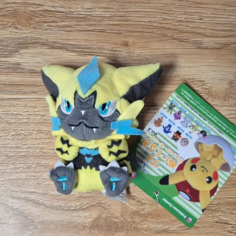 [BUNJANG] Pokemon Center Zeraora Mini Plush / 포켓몬스터 제라오라 미니 봉제인형