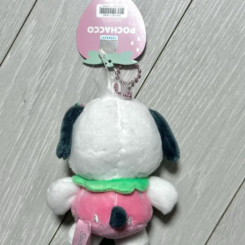 [BUNJANG] Sanrio Pochacco Strawberry Plush Charm / 산리오 딸기 포차코 인형키링