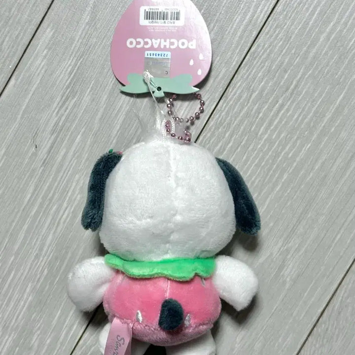 [BUNJANG] Sanrio Pochacco Strawberry Plush Charm / 산리오 딸기 포차코 인형키링
