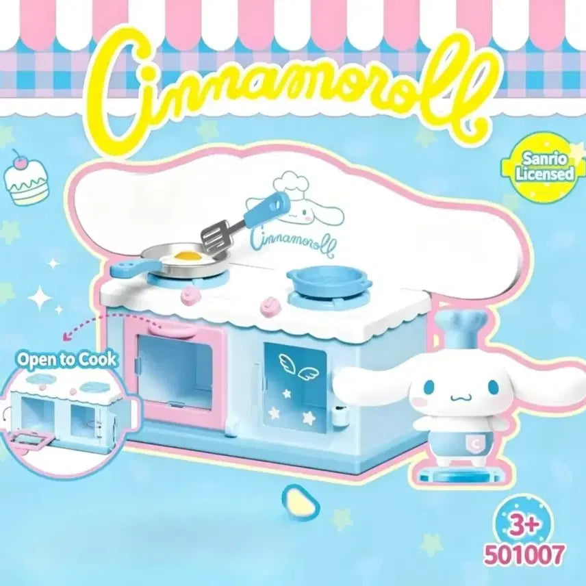 [BUNJANG] Sanrio Cinnamoroll Happy Little Kitchen Playset / 산리오 시나모롤 해피리틀키친 주방놀이 세트