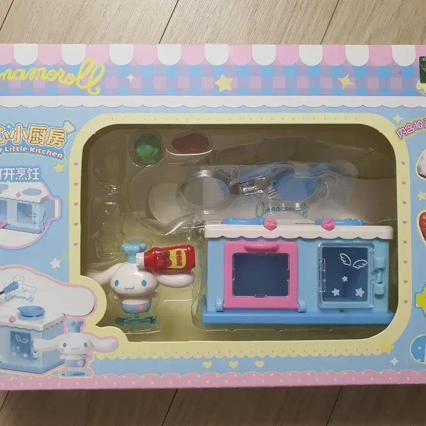 [BUNJANG] Sanrio Cinnamoroll Happy Little Kitchen Playset / 산리오 시나모롤 해피리틀키친 주방놀이 세트