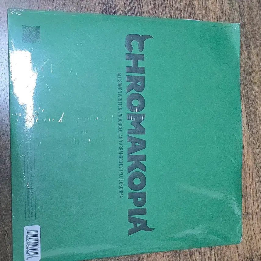 [BUNJANG] Tyler, The Creator Chromakopia LP (Sealed) / 타일러 더 크리에이터 크로마코피아 lp 판매합니다 미개봉 새상품