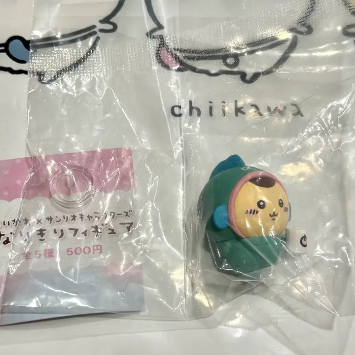 [BUNJANG] Sanrio Chikawa Hangyodon Kurimanju Figure (Sealed) / 산리오 치이카와 한교동 쿠리만쥬 피규어 미개봉새제품