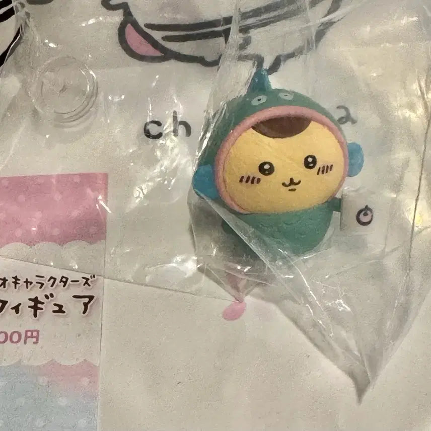 [BUNJANG] Sanrio Chikawa Hangyodon Kurimanju Figure (Sealed) / 산리오 치이카와 한교동 쿠리만쥬 피규어 미개봉새제품