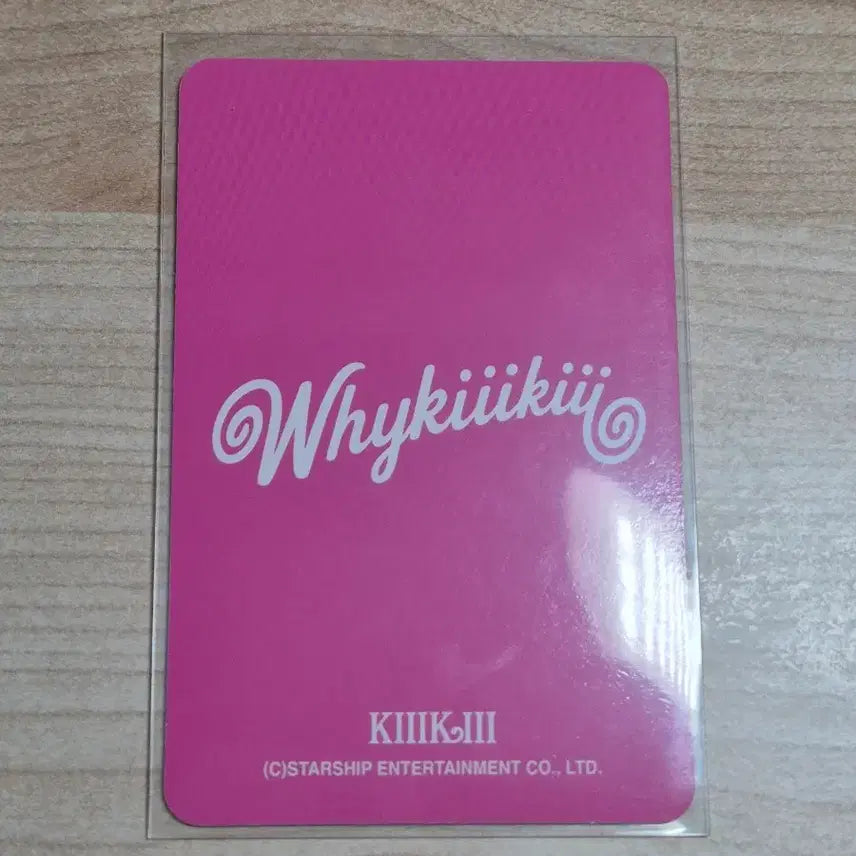 [BUNJANG] WHY KIIKIII Ha-eum KakaoTalk Gift Exclusive Photocard / why kiiikiii 키키 하음 카카오톡 선물하기 특전 포카