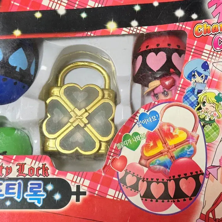 [BUNJANG] Shugoal Set Humpty Lock Guardian Egg Figures (Ran, Miki, Su) / 캐릭캐릭체인지 험프티록 수호알 세트 란 미키 스우 고전완구 피규어