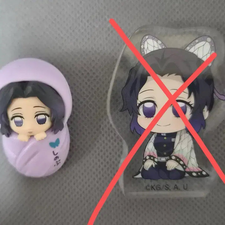 [BUNJANG] Demon Slayer Kocho Shinobu Podegi Gacha Figure / 귀멸의 칼날 귀칼 코쵸우 시노부 포대기 가챠 피규어