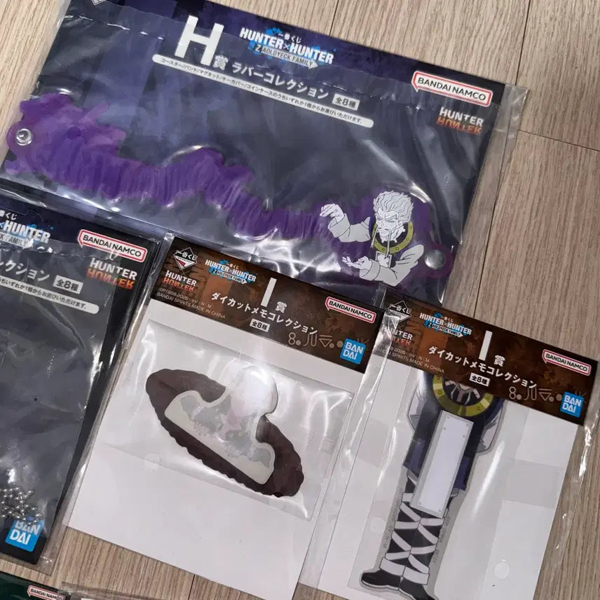 [BUNJANG] Hunter x Hunter Kuji Cels Set (H, I, J Prize) - 6 Items Bundle / 헌터x헌터 쿠지 하위상 H상,I상,J상 총 6개 일괄
