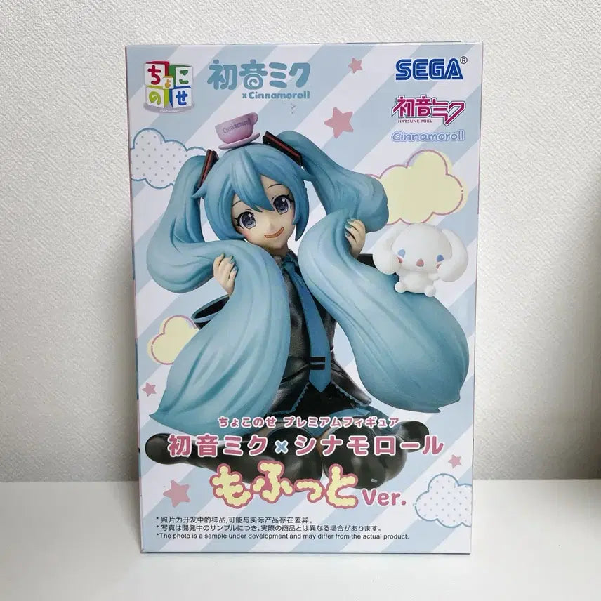 [BUNJANG] Hatsune Miku Cinnamoroll Mofutto Sealed Figure / 미개봉 하츠네 미쿠 시나모롤 모후토 피규어