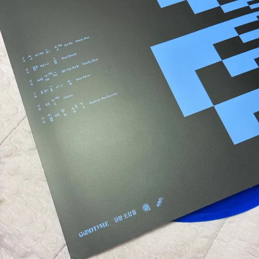 [BUNJANG] 9 and the Numbers Totally Blue LP / 9와 숫자들 토털리 블루 LP