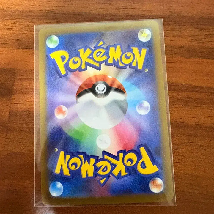 [BUNJANG] Pokemon Card Flygon / 포켓몬 카드 플라이곤