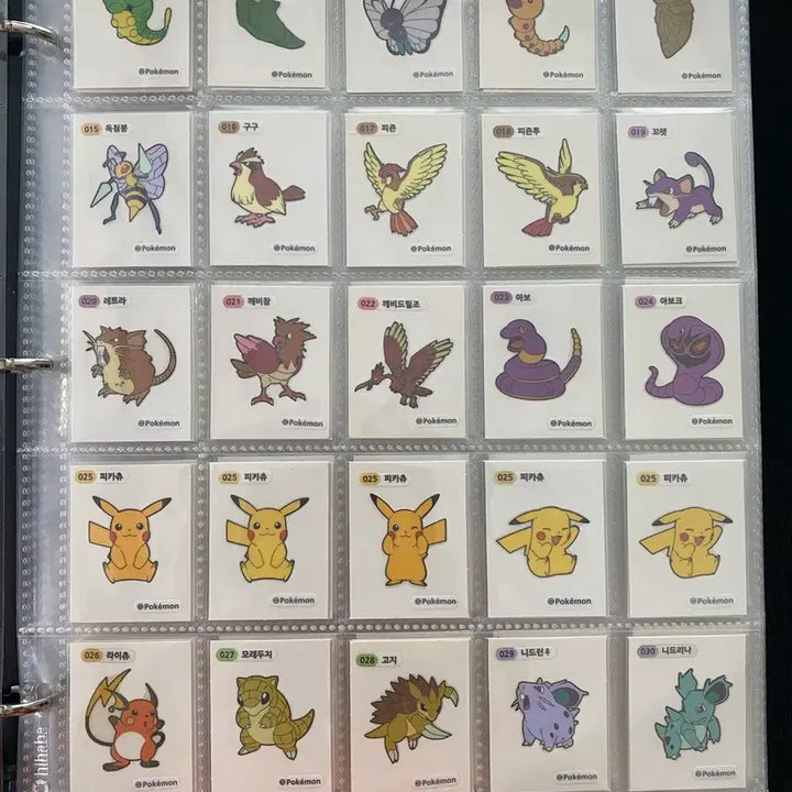 [BUNJANG] Pokemon Stamper Collection Set (Gen 1-4, 9, Halloween, Winter, 30th Anniversary Artwork) / [풀세트] 포켓몬스터 띠부씰 1세대 2세대 할로윈 아트웍 등