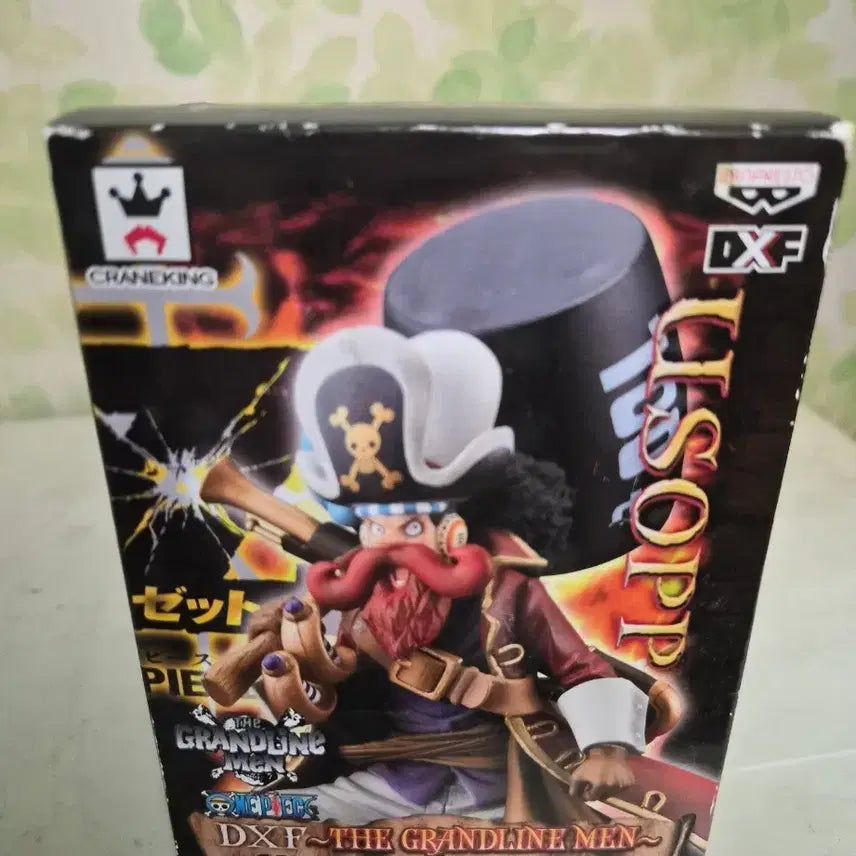 [BUNJANG] Banpresto One Piece DXF The Grandline Men Film Z Vol. 1 Usopp Figure / 반프레스토 원피스 DXF ~THE GRANDLINE MEN~ ONE PIECE FILM Z vol.1우솝