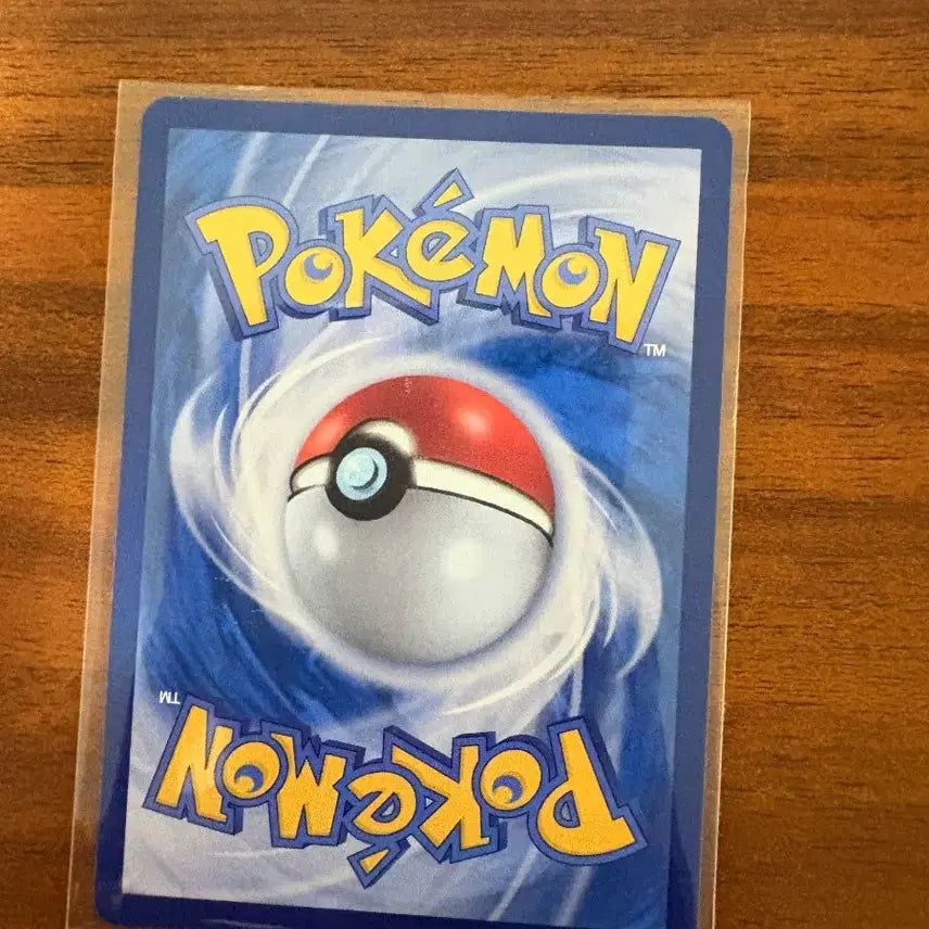 [BUNJANG] Pokémon Card Glaceon EX RR / 포켓몬 카드 글레이시아 EX RR