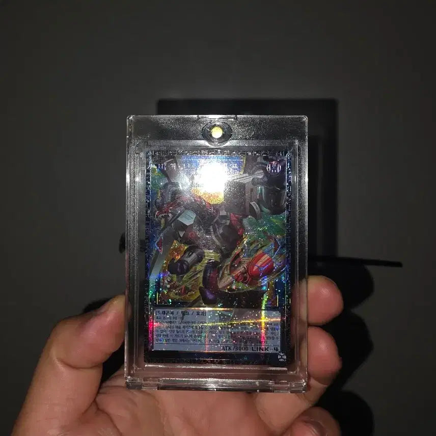 [BUNJANG] Yu-Gi-Oh! Barrel Dragon L - Grand Master Rare / 유희왕 바렐로드 L 드래곤 그마 그랜드마스터 레어