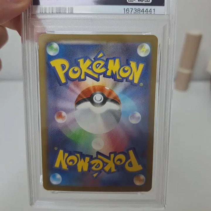 [BUNJANG] Pokemon SV-P JP Tohoku Pikachu PSA 9 / 2025 포켓몬 SV-P JP 토호쿠 피카츄 PSA 9