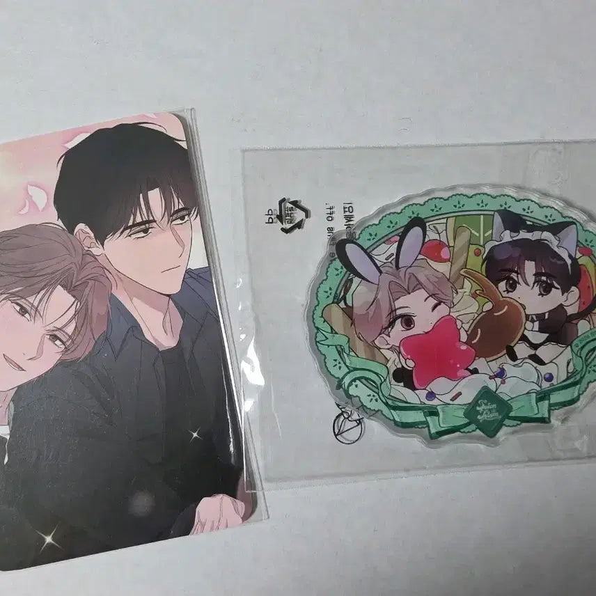 [BUNJANG] Bundle Set Photocard / 밤은 부드러워라 일괄