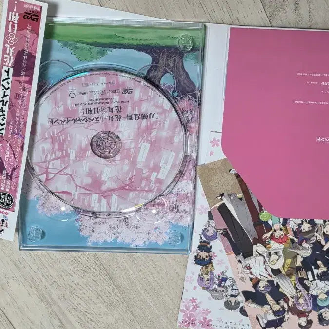 [BUNJANG] Tōken Ranbu Seiyū Special Event DVD / 도검난무) 성우 스페셜 이벤트 DVD 판매