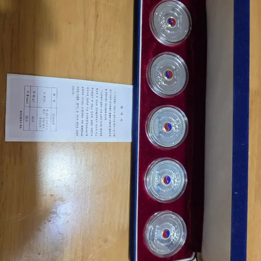 [BUNJANG] 1998 Republic of Korea 50th Anniversary Silver Coin 5-Type Set with Case and Certificate / 1998년 대한민국 정부수립 50주년 기념 은화 5종 세트 (케이스, 명세서 포함)