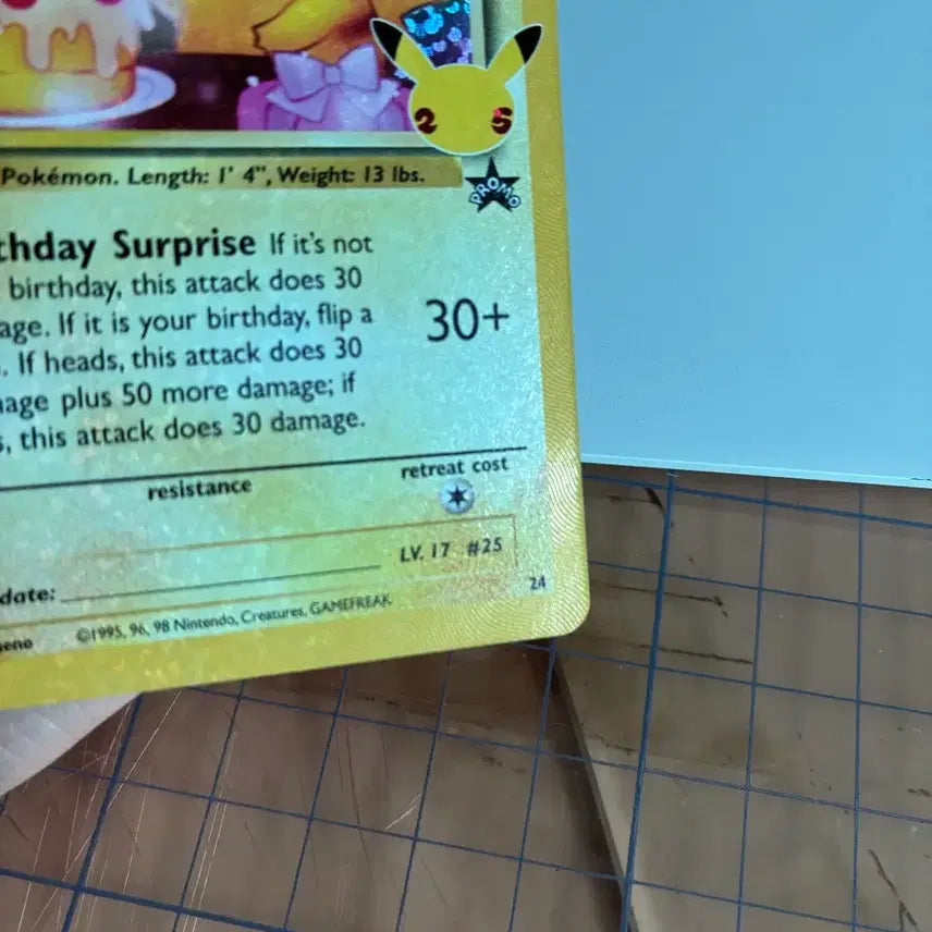 [BUNJANG] 25th Anniversary Pikachu Card / 25주년 생일 피카츄 앨범용
