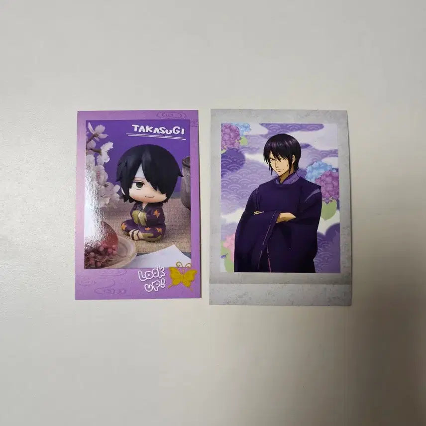 [BUNJANG] Gintama 3Z Machi Bouke Takasugi Openable Figure / 은혼 삼젯 마치보우케 마치보케 언제오려나 타카스기