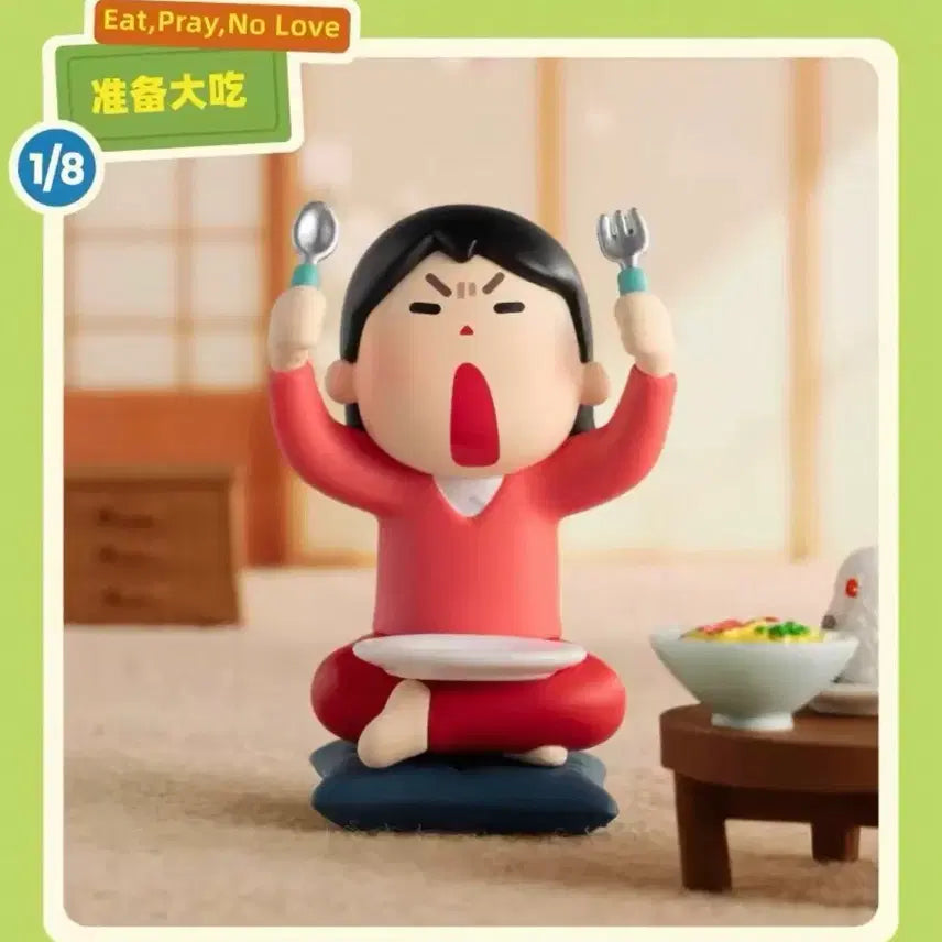 [BUNJANG] Irastoya "Food Refusal" Female Figurine / 가격안내림) 이라스토야 피규어