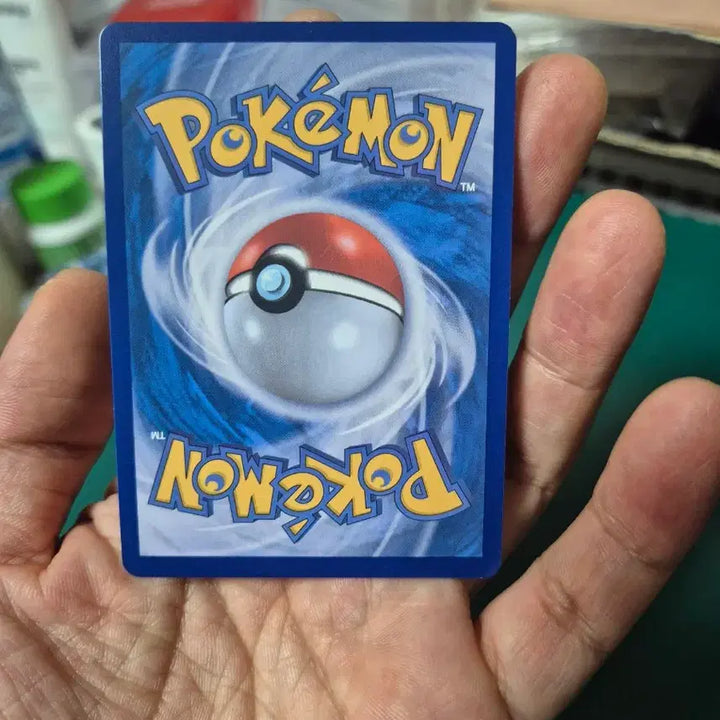[BUNJANG] Slowpoke AR sv1v Pokemon Card / 야돈 AR sv1v 포켓몬카드