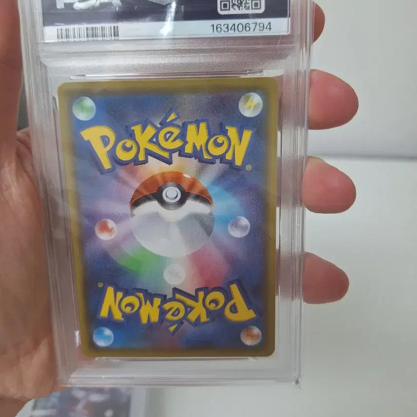 [BUNJANG] Pokemon 25th Anniversary Pikachu V PSA 10 (Japanese) / 2021 포켓몬 일본판 25주년 기념 피카츄V psa10
