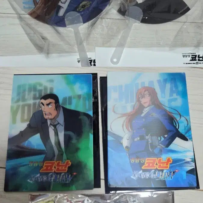[BUNJANG] Detective Conan: The Bride of Halloween Special Set / 명탐정코난 하이웨이의타천사 극장판 특전 , 팬베이스 팝업 굿즈 판매