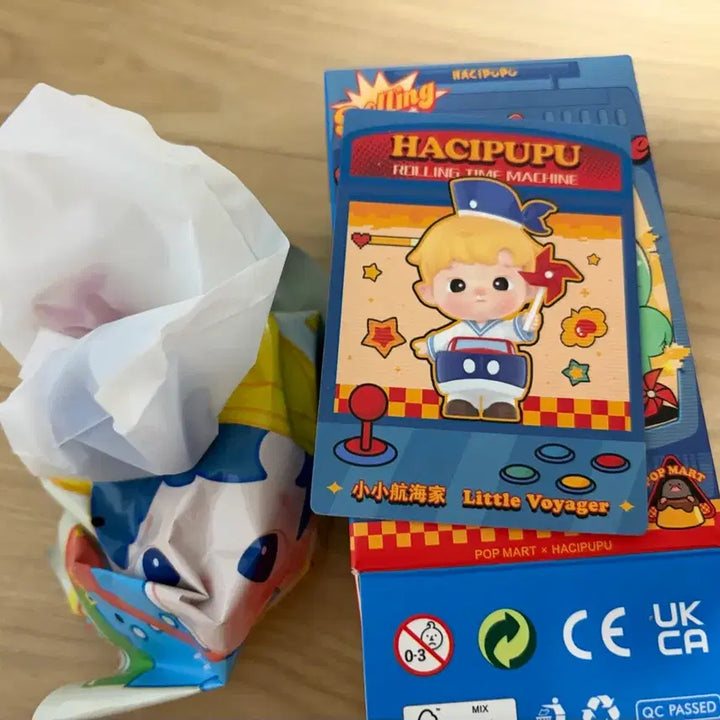 [BUNJANG] Pop Mart Hatchie Pu Pu Spinning Time Machine Little Navigator / 팝마트 하치푸푸 빙글빙글 타임머신 꼬마 항해자