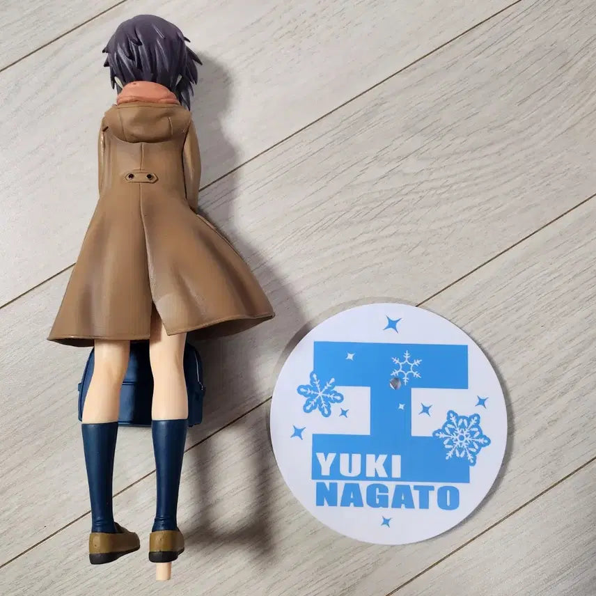 [BUNJANG] The Melancholy of Haruhi Suzumiya Sega Yuki Nagato Figure / 스즈미야 하루히의 우울 세가 나가토 유키 피규어 미소녀 고전