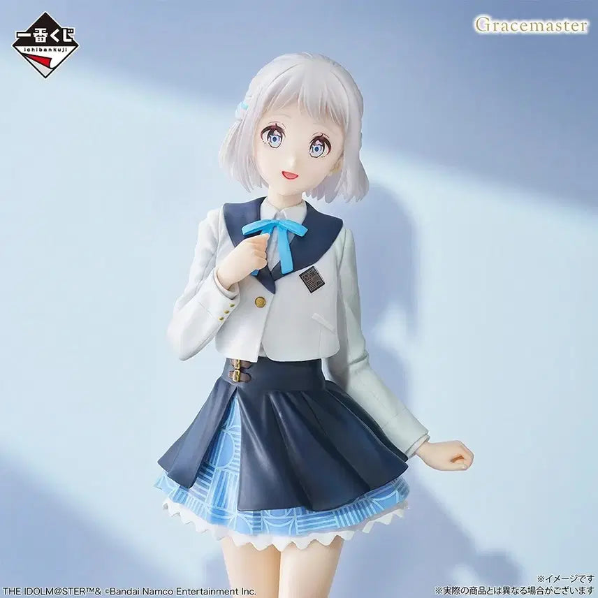 [BUNJANG] Ichiban Kuji The Idolmaster Cinderella Girls Ririka Katsuragi Last One Prize Figure / 가쿠마스 학원 아이돌마스터 라스트원상 카츠라기 릴리야 피규어