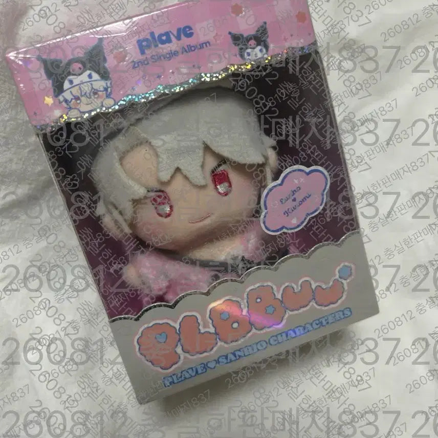 [BUNJANG] Playbrief Plyppoo Single Album (Eunho) Sealed / (미개봉) 플레이브 플뿌 싱글 앨범 (은호)
