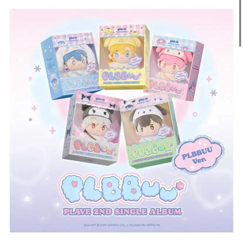[BUNJANG] Playbrief Plyppoo Single Album (Eunho) Sealed / (미개봉) 플레이브 플뿌 싱글 앨범 (은호)