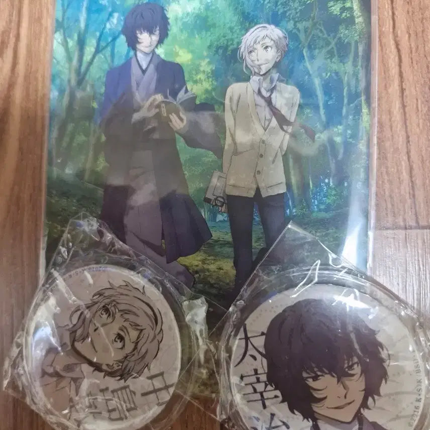 [BUNJANG] Bungo Stray Dogs Atsushi Dazai Literary Hall Collaboration Can Badge Set / 문호스트레이독스 문스독 아츠시 다자이 문학관 콜라보 캔뱃지