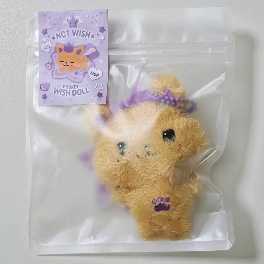 [BUNJANG] NCT WISH Pocket WISH Doll Zion Seojun Sealed / 미개봉)엔시티위시 포켓위시돌 시온 시오닝 NCT WISH